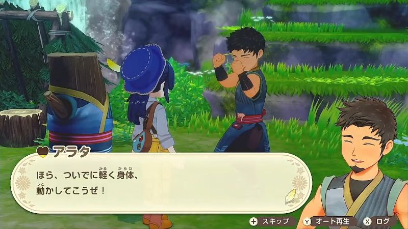 柄に合わない話は終わりにして…身体を動かそう。