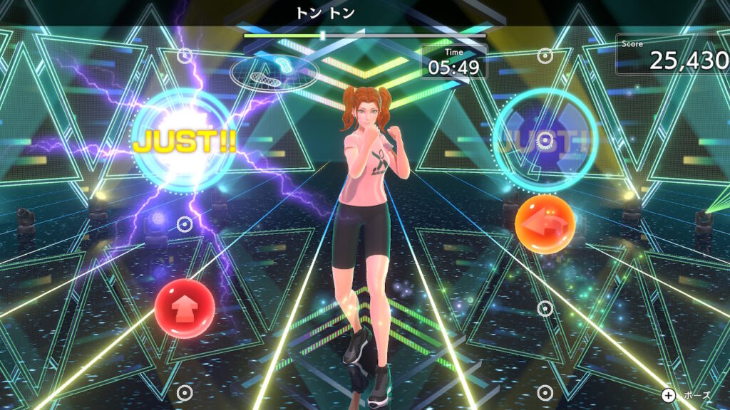 プレイ画面