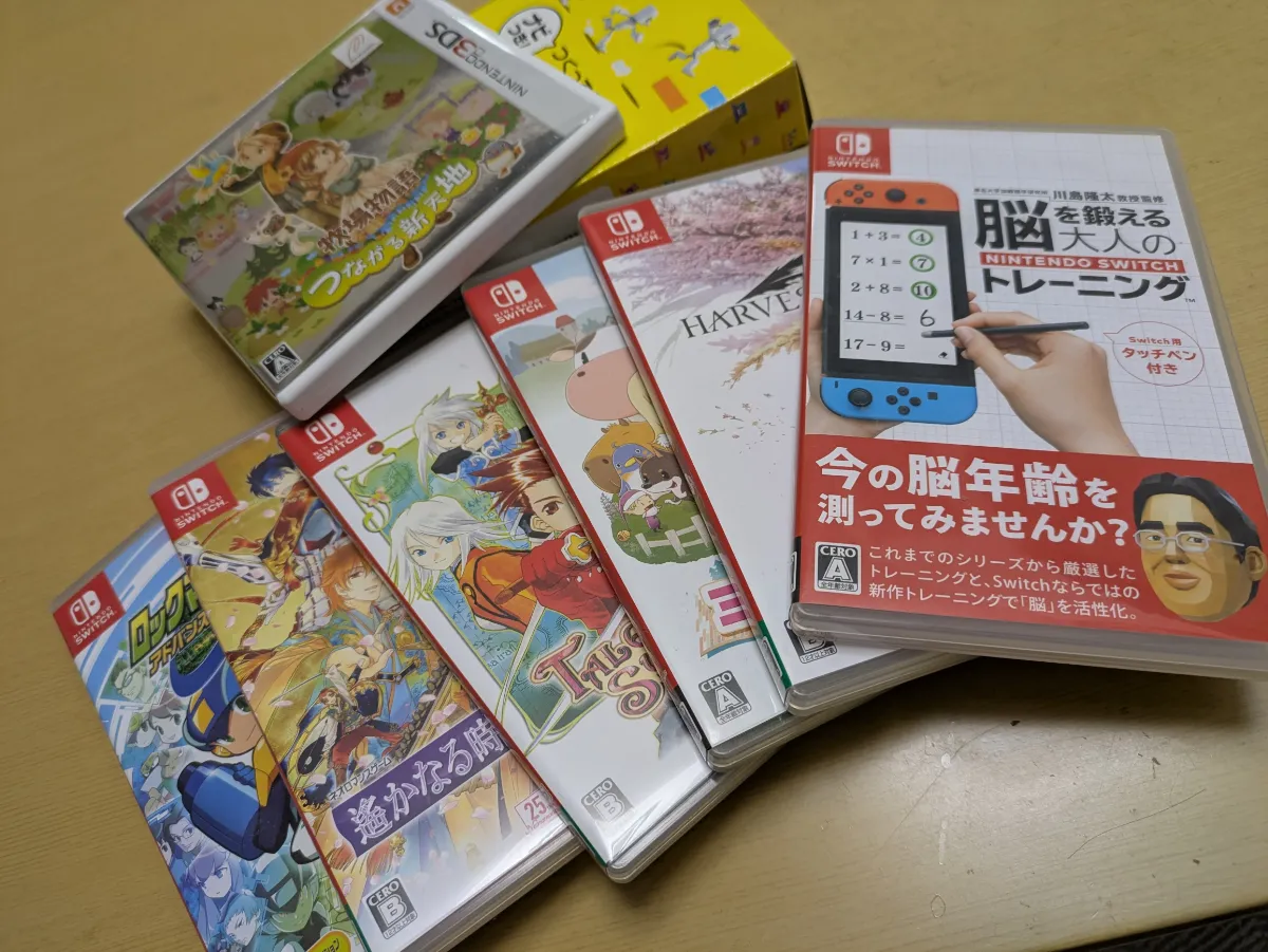 ゲームソフトの写真
