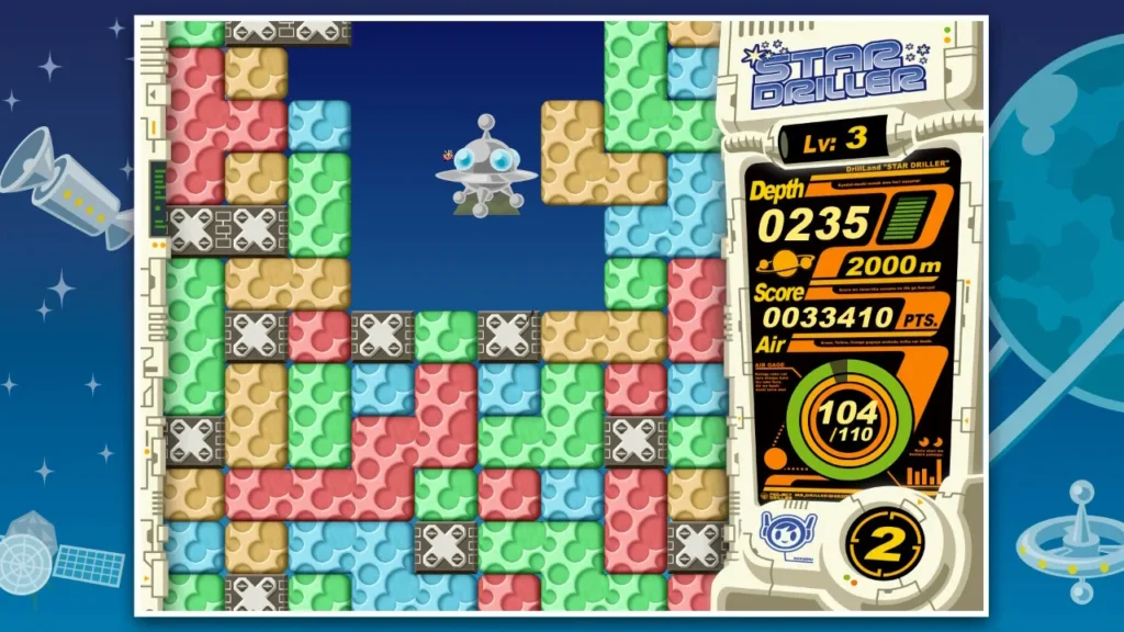 スタードリラーゲーム画面