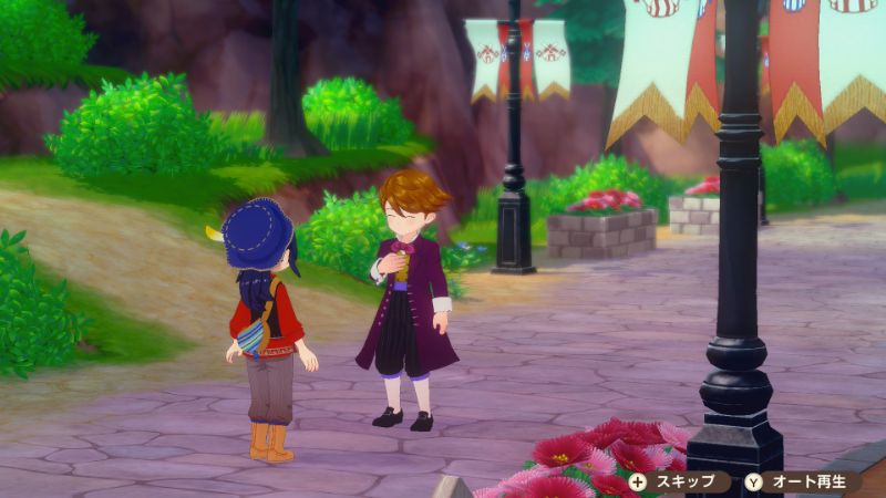 ユリスイベント