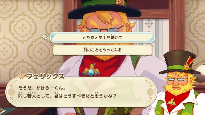 アギイベント画像