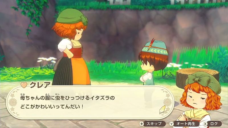 イタズラしたケヴィンに怒るクレア