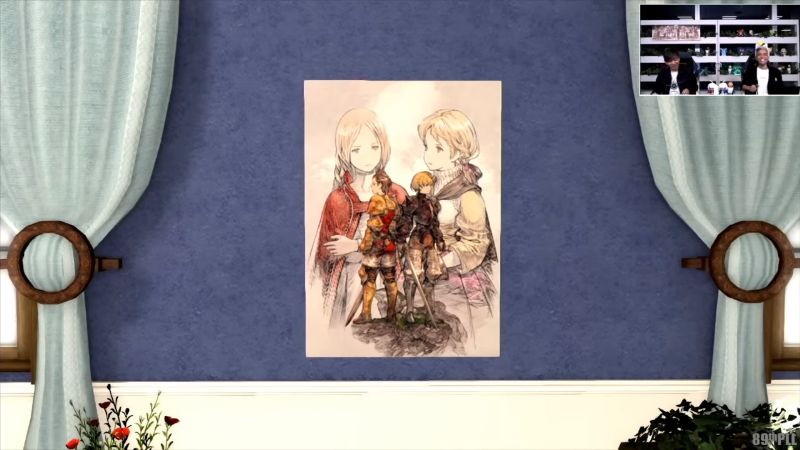 イヴァリース追加調度品画像