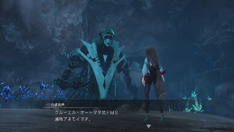 機械人形（クルエール・オートマタ）