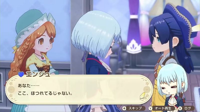 エンジュイベント