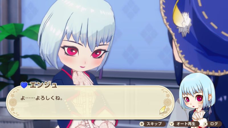 エンジュイベント