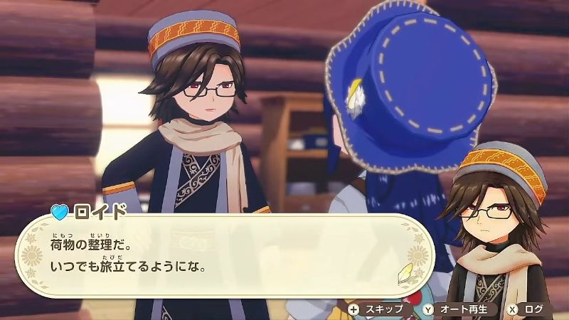 ロイドイベント画像