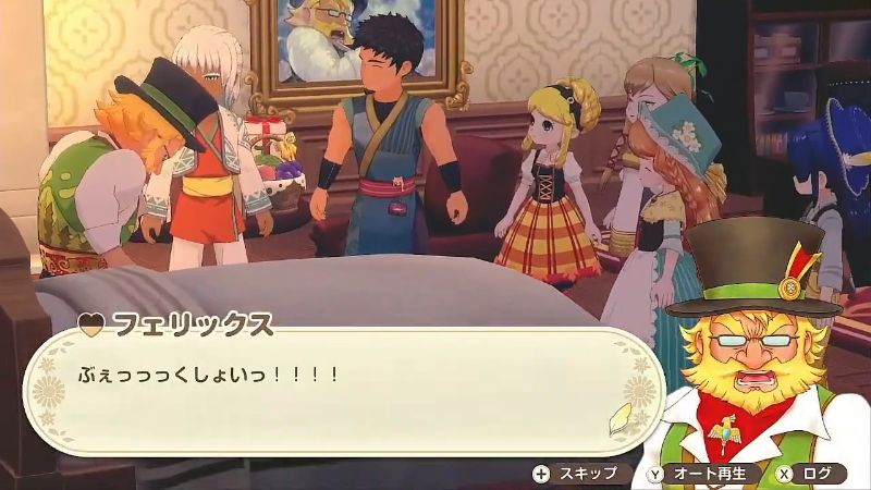 町長のくしゃみ