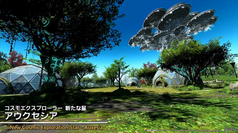 コスモエクスプローラー