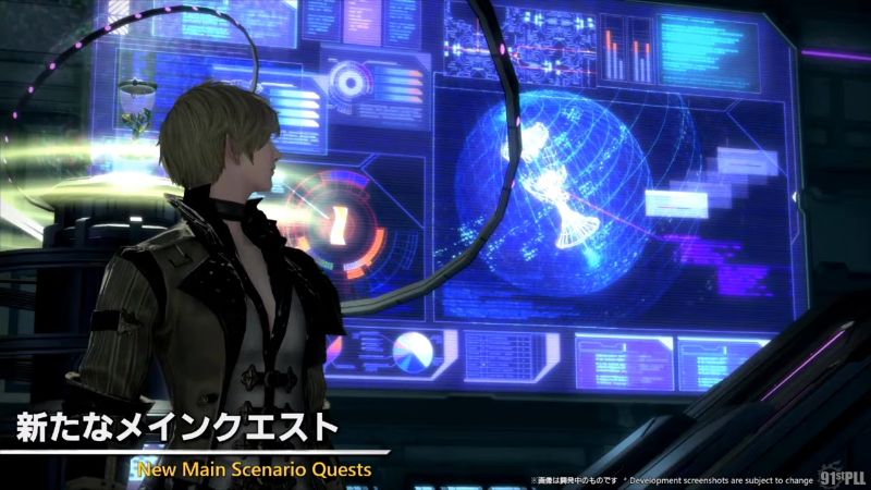 メインクエスト1