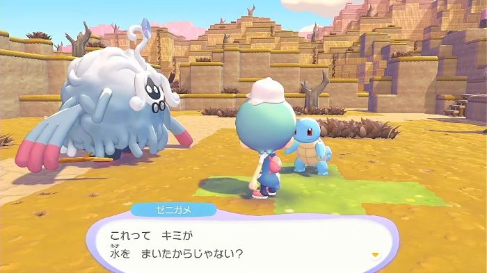 緑になった大地