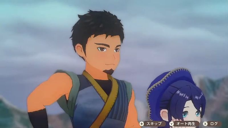 とてもいい雰囲気