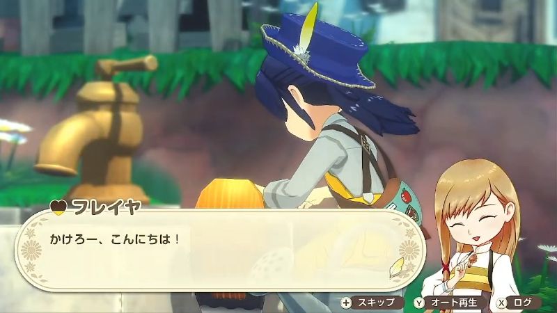 仕事中の主人公