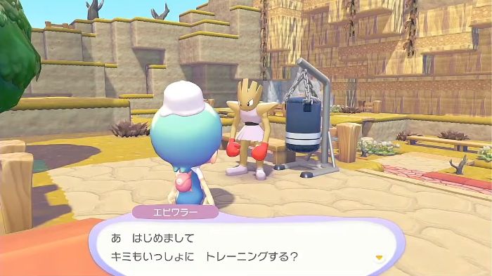 エビワラー登場！