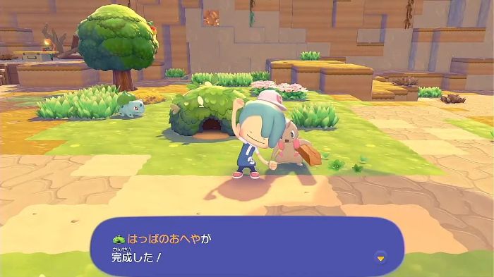 おへや完成！！