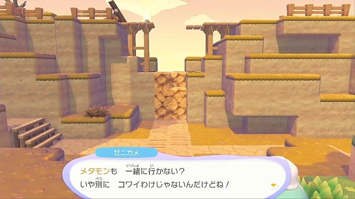 壁の向こうへ