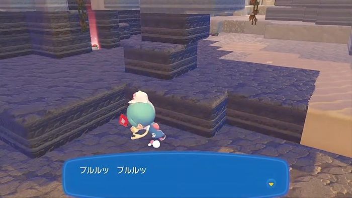 通信が入りました。