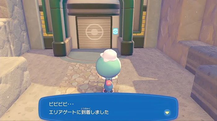 ゲート発見！！