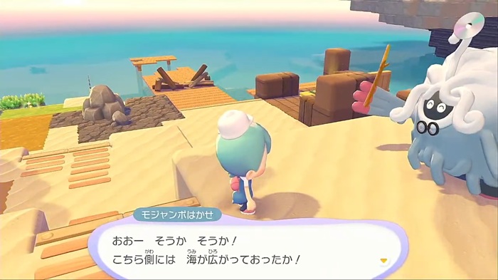 海に到着