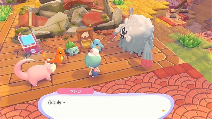 あくびするヤドン