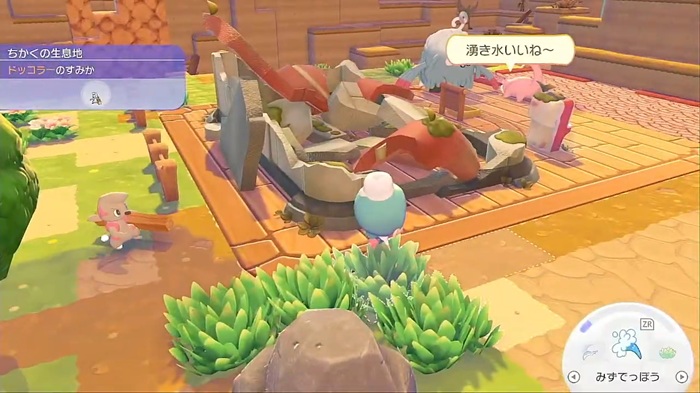 湧き水いいね~