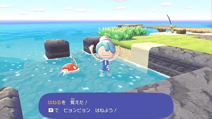 はねる習得