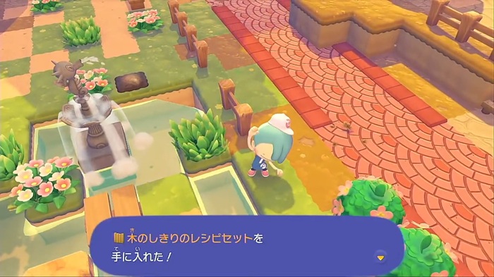 レシピゲット