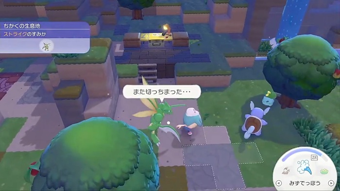 ストラクの悩み