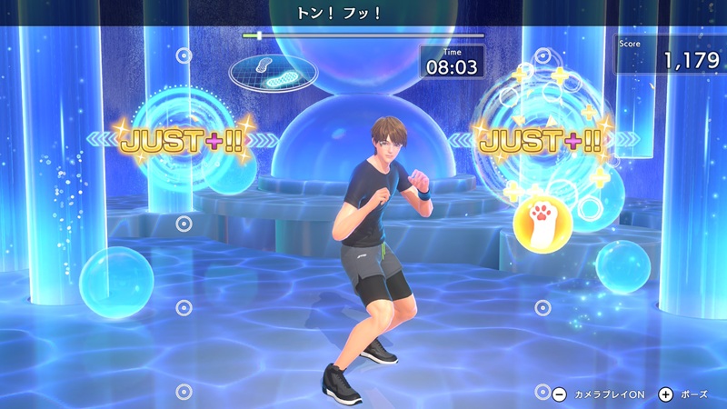 JUST+!!判定