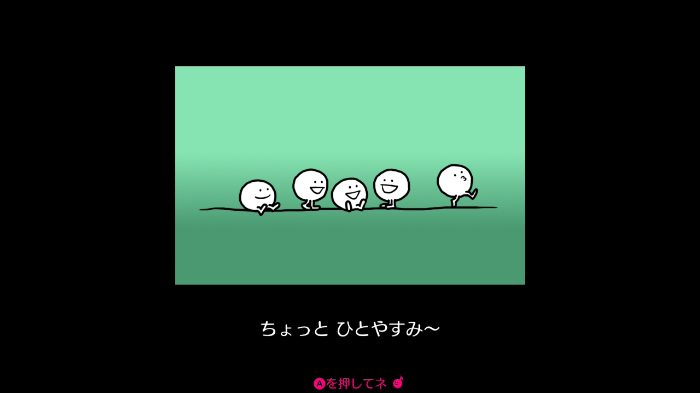 輪くぐりのキャラたちが一休み