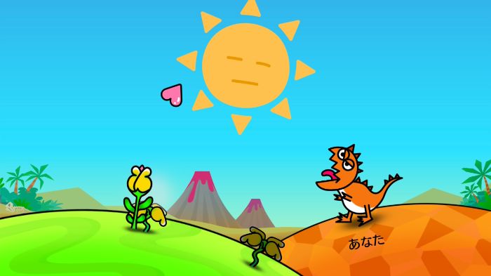 あれのエサゲーム画面。「太陽の顔がとてもしんみり