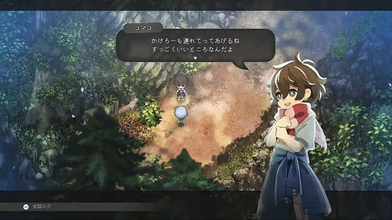 彼ケ津村はいいところだよ。といっているコマコ
