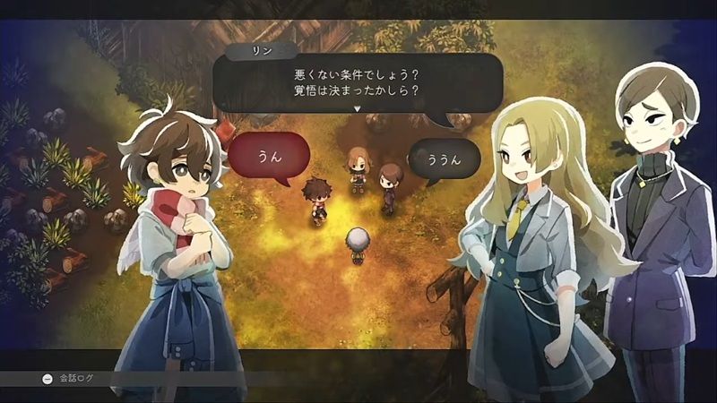覚悟は決まったととうリン