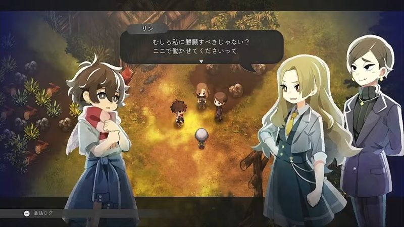 ここで働かせてください!