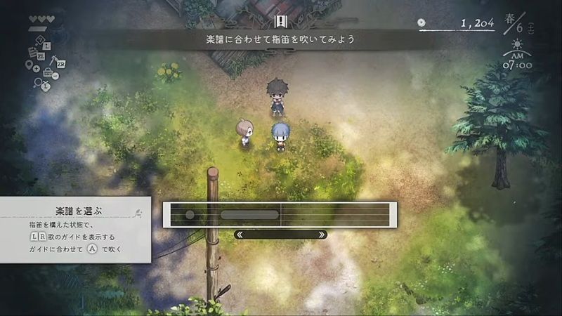 LRで楽譜を表示ガイドに合わせてAで吹く