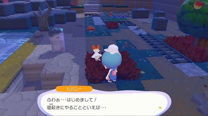 ヒバニー登場
