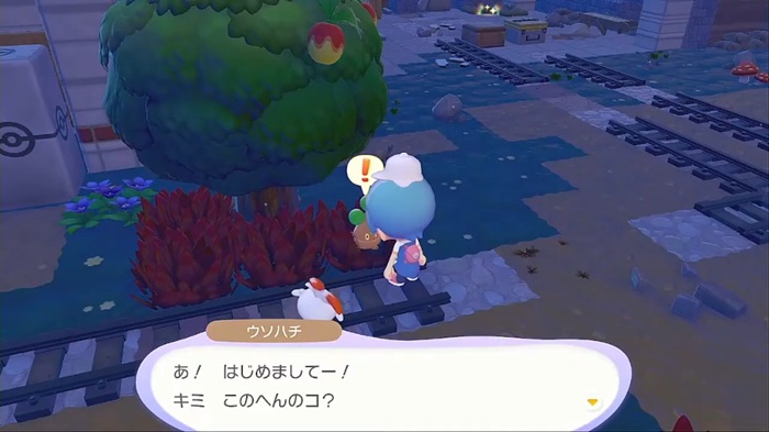 ウソハチが登場したスクショ