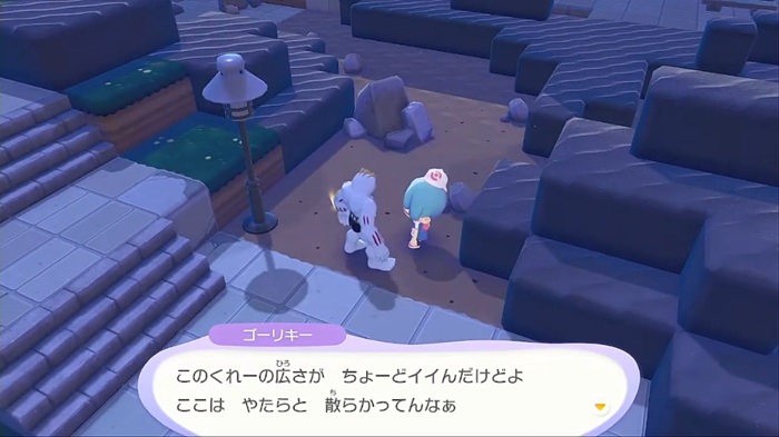 ゴーリキー「散らかってる」っていってるスクショ