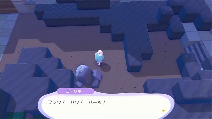 ゴーリキーのかいりきのお手本