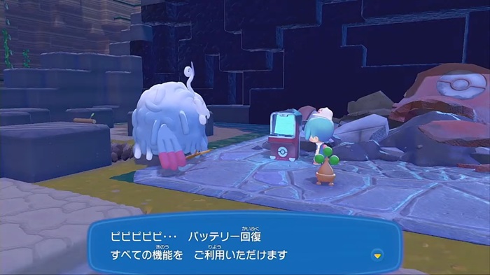 パソコンが動いた！